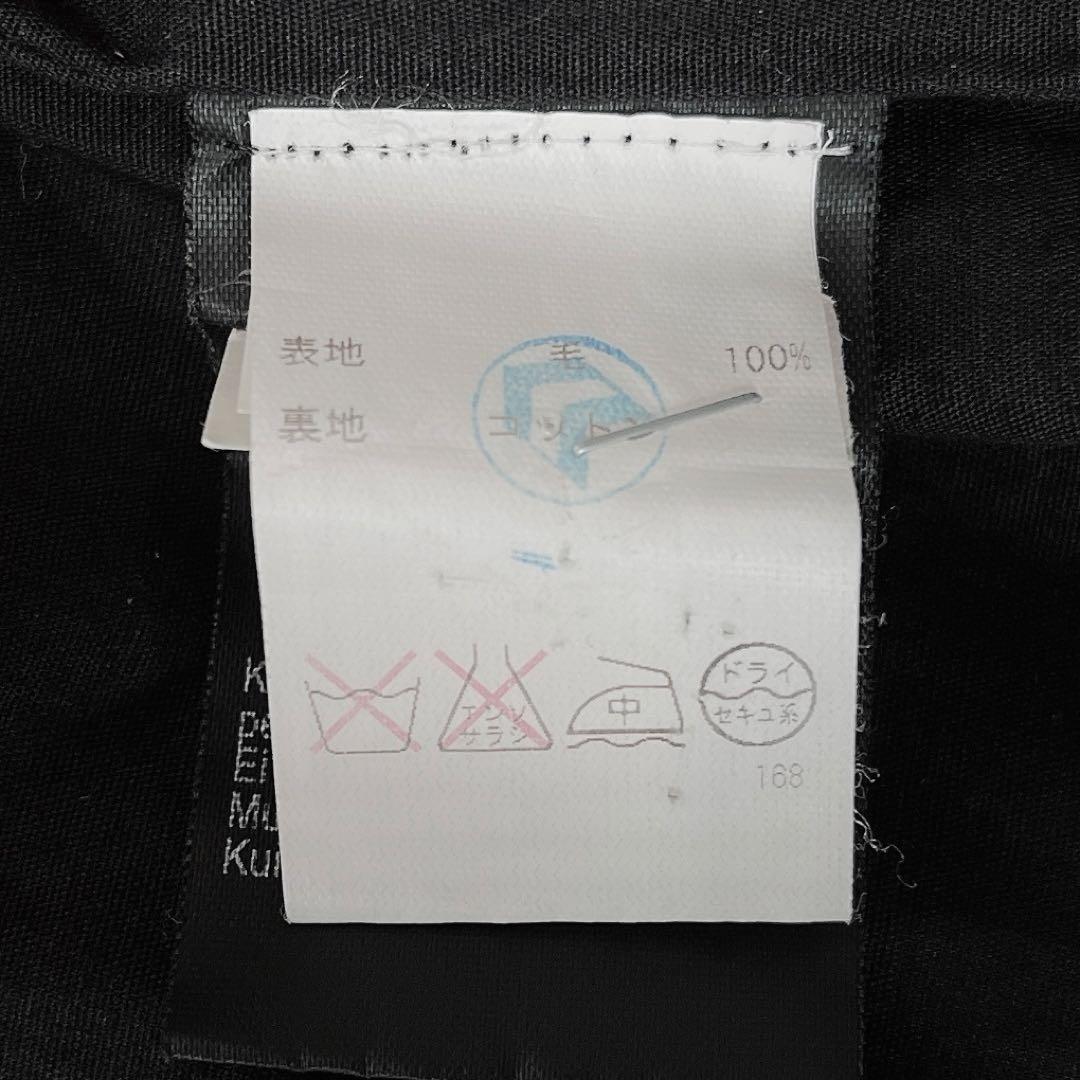 【美品】マリメッコ ウール100％ アランニットカーディガン黒フィッシャーマン黒