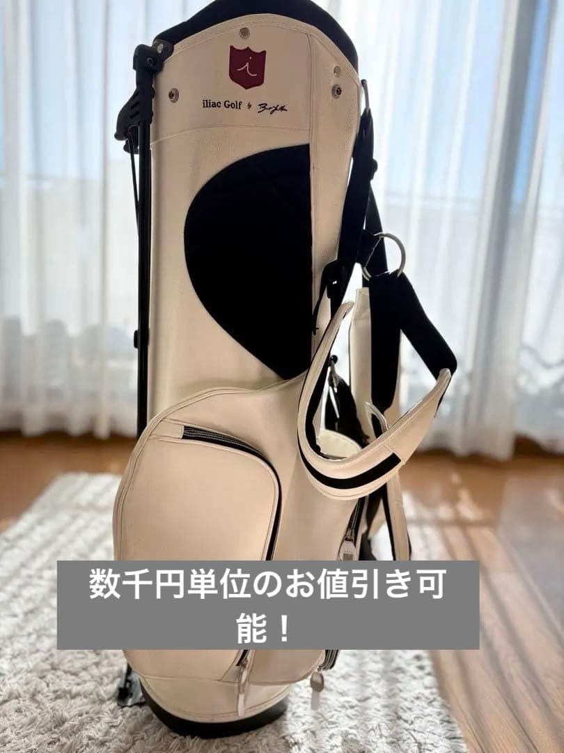 スタンド キャディバッグ ヴィンテージホワイト Iliac golf