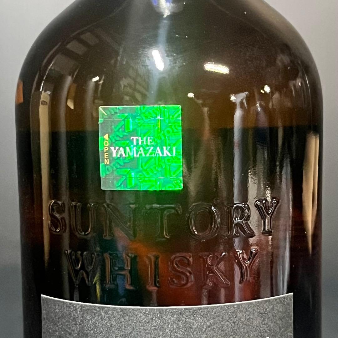 サントリー 山崎 スモーキー バッチ ザ サード ウイスキー 2025年購入品