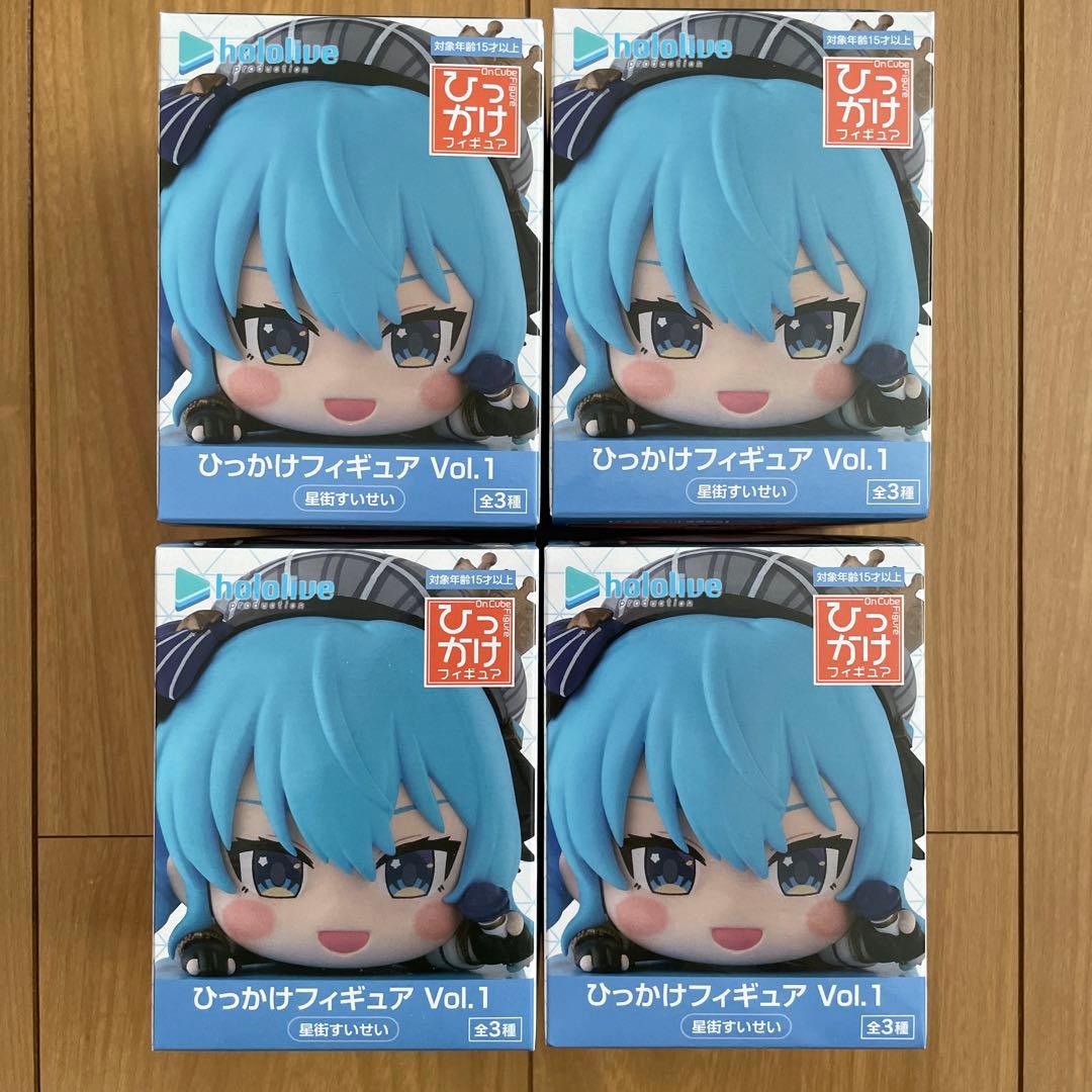 ホロライブ　ひっかけフィギュア　星街すいせい　vol.1 hololive