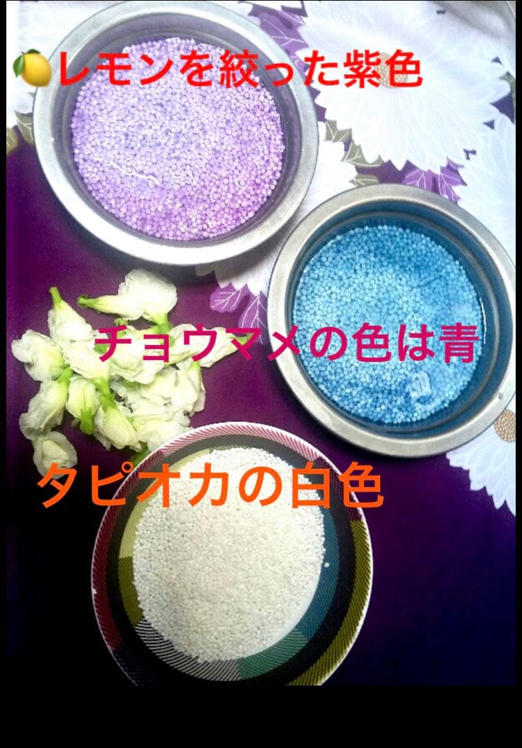 ●乾燥バタフライピーの花100gx5袋まとめてอัญชันAnchanアンチャンの花