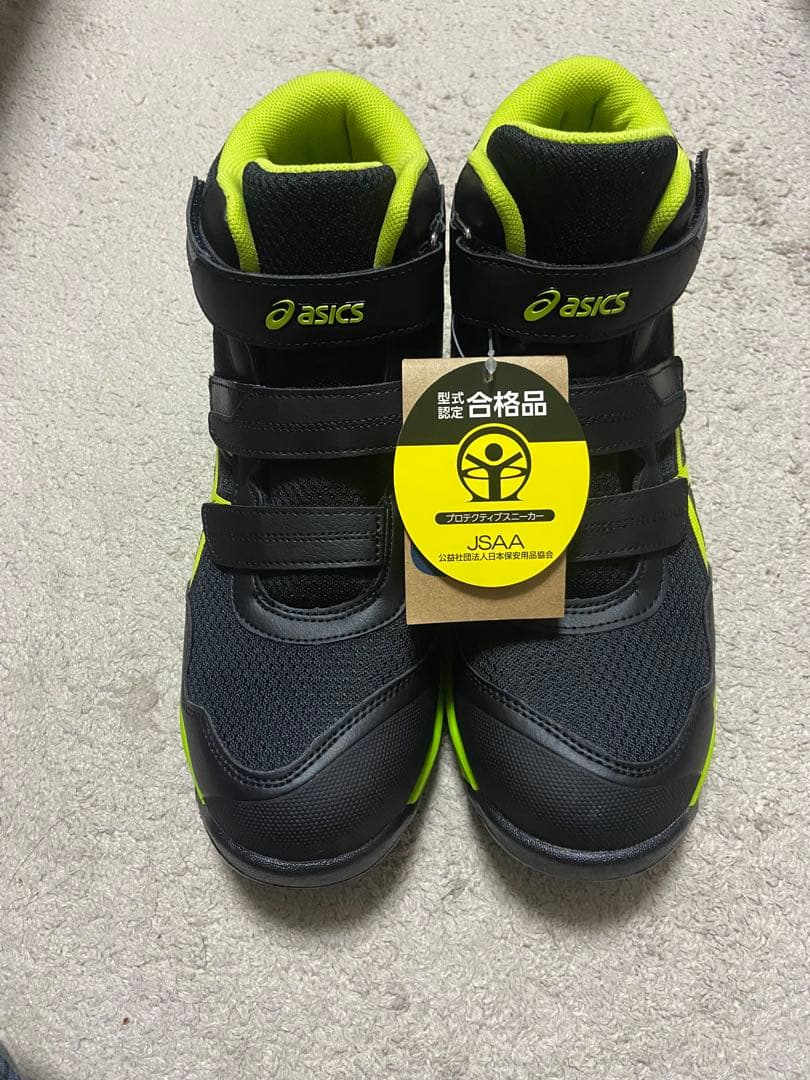 asics 安全靴 黒/黄緑 JSAA認定