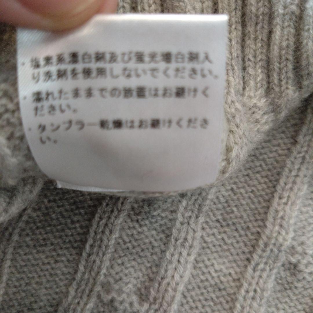 BEAMSプラス 100%Woolベスト サイズM ネイビー＆グレー