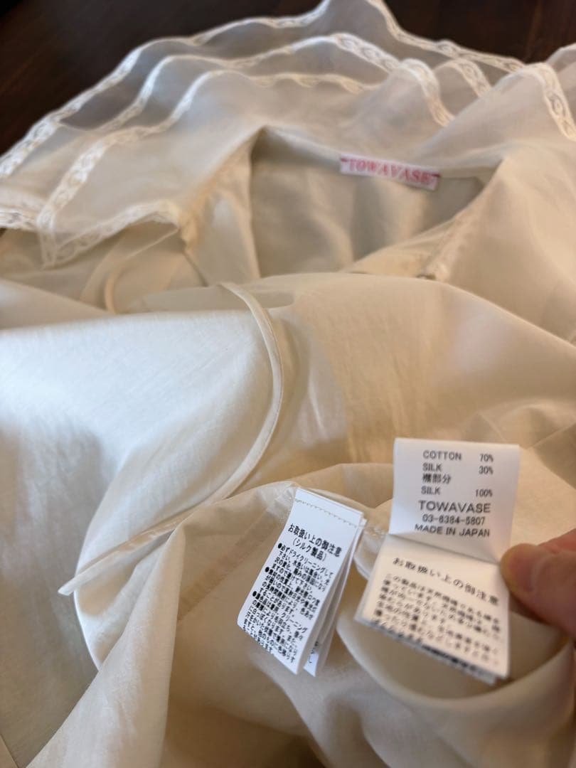 TOWAVASE シルクコットン 3重衿ブラウス/ ivory