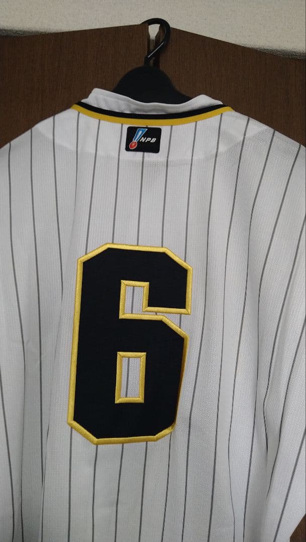 阪神タイガース　金本知憲　和田豊　プロコレクションユニフォーム　背番号6