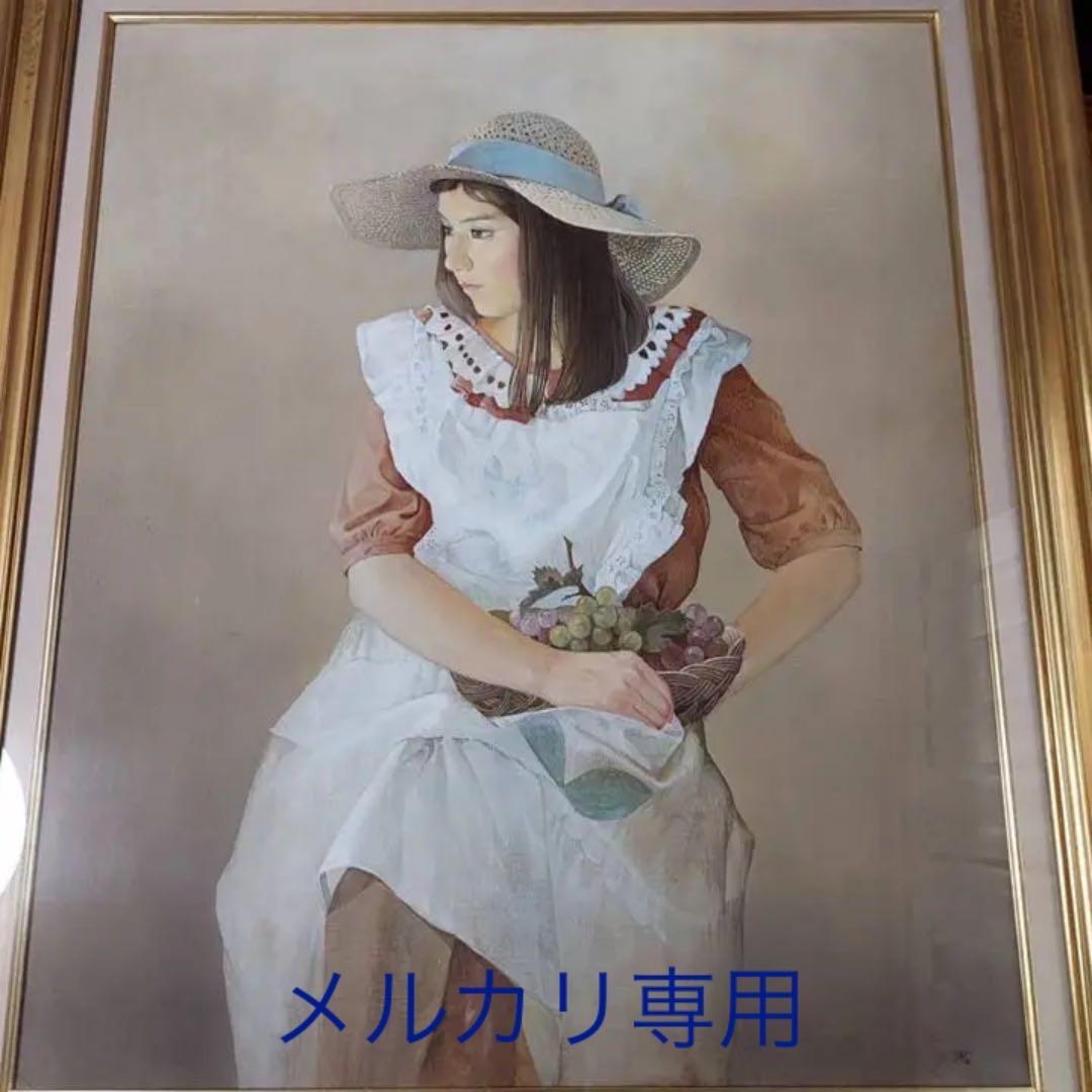 土野進　絵画　エプロンを着た女　原画　油絵