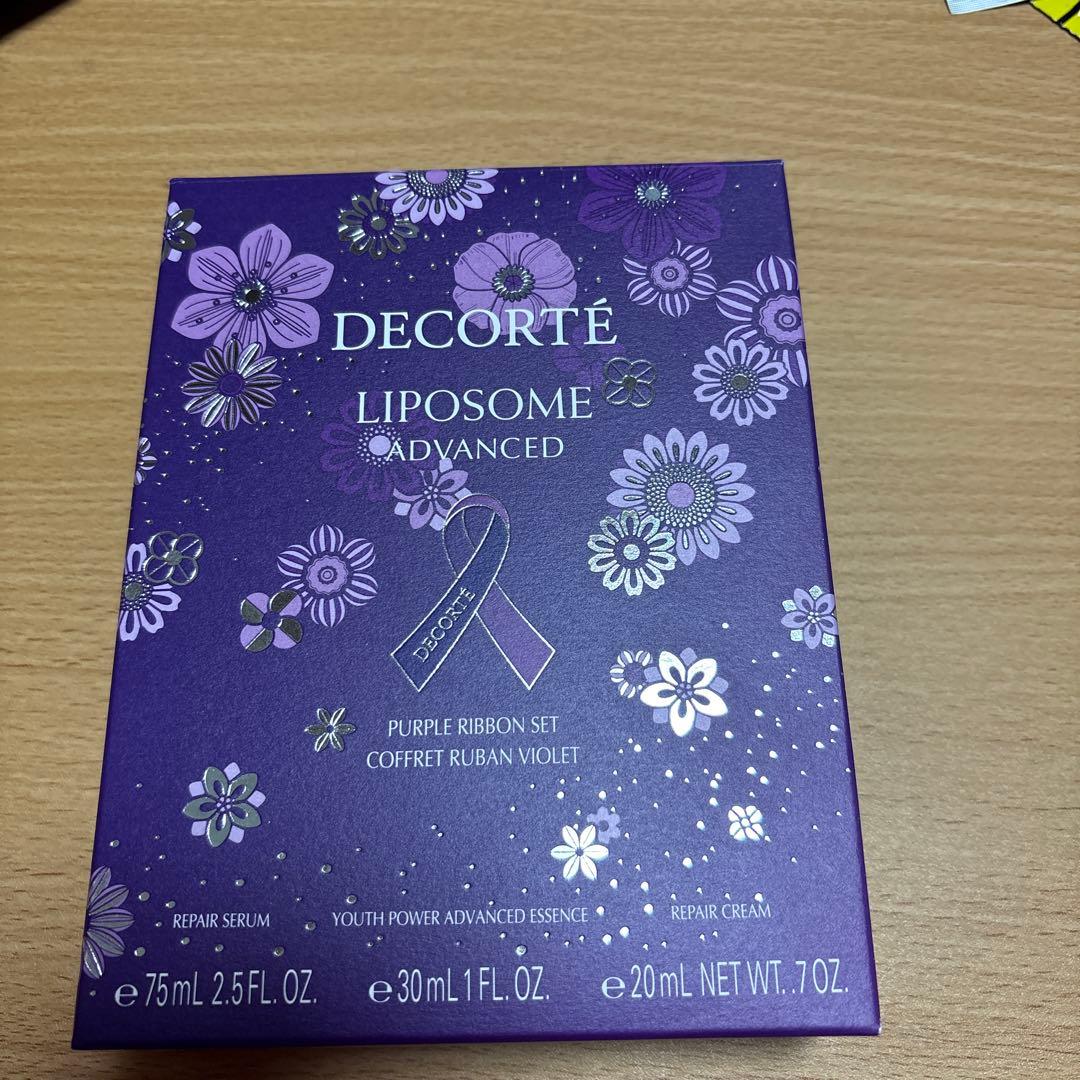 DECORTÉ リポソームアドバンスト パープルリボンセット 2025 デコルテ