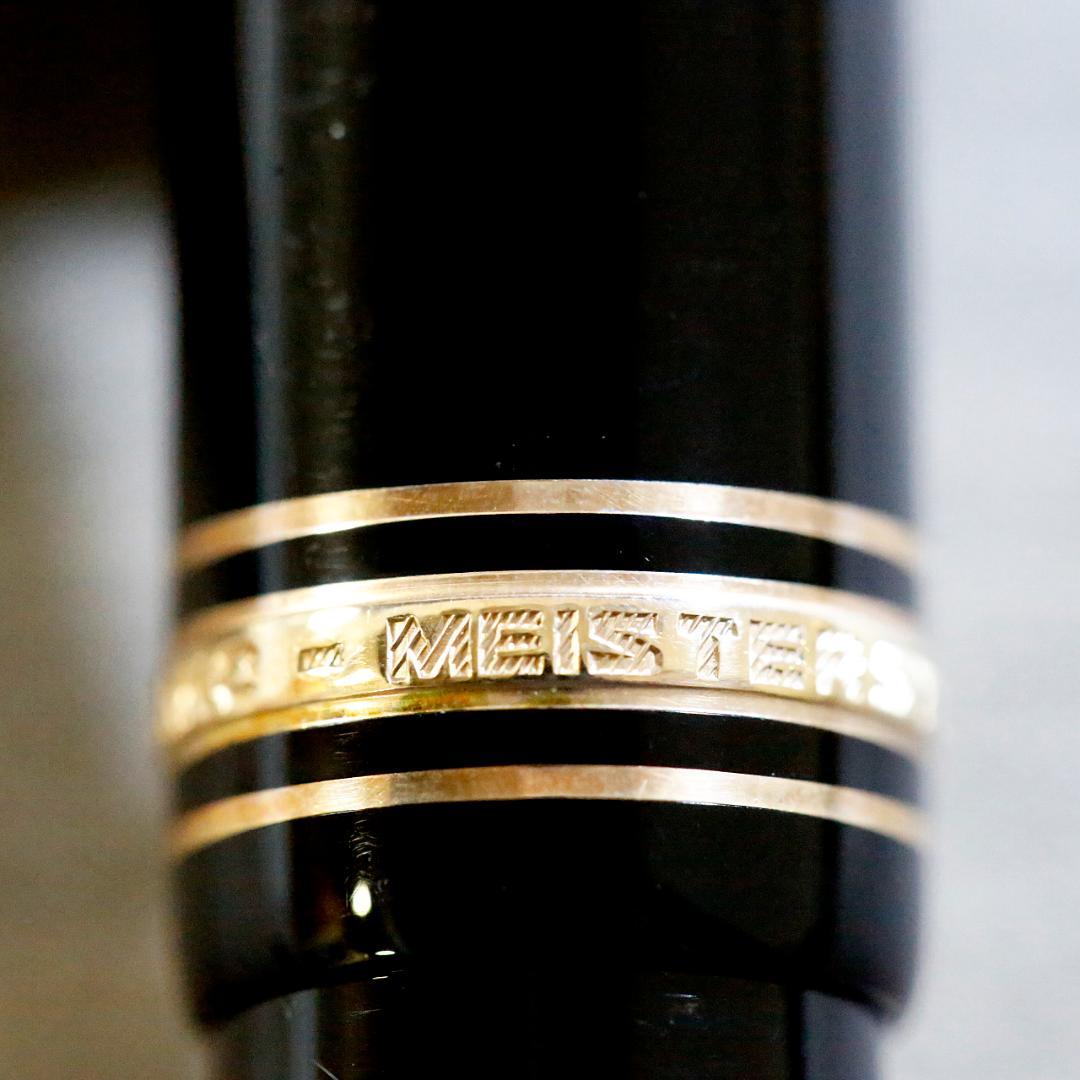 【美品 送料込み】モンブラン 万年筆 １４９ マイスターシュテュック