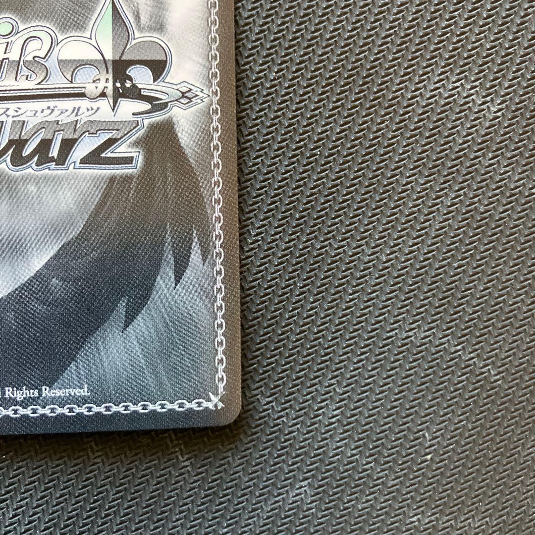 最安値 ヴァイス 大切な仲間 シア sp サイン