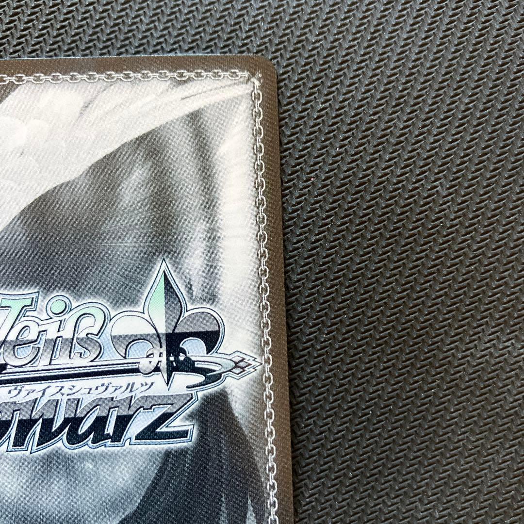 最安値 ヴァイス 大切な仲間 シア sp サイン