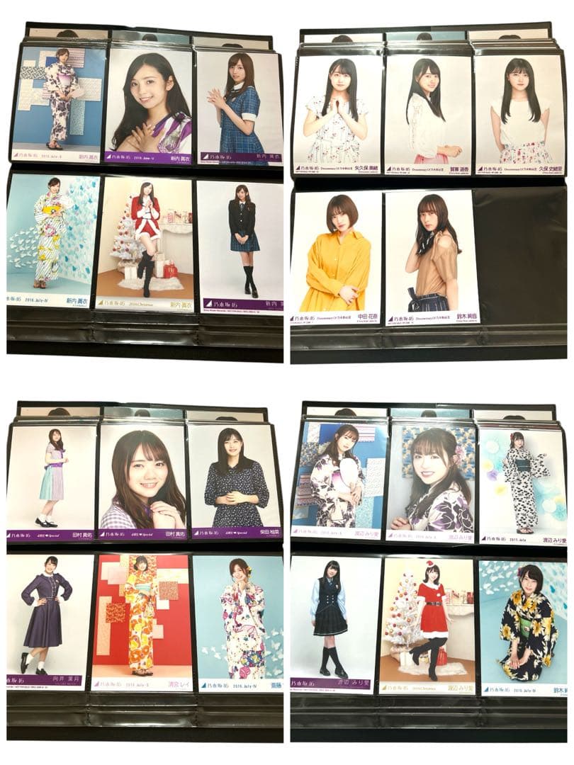 乃木坂46 生写真 まとめ売り 174枚＋カード7枚 大量セット