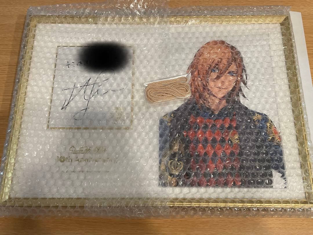 外箱開封のみ　美品　うたプリ　メモリアルポートレート　神宮寺レン