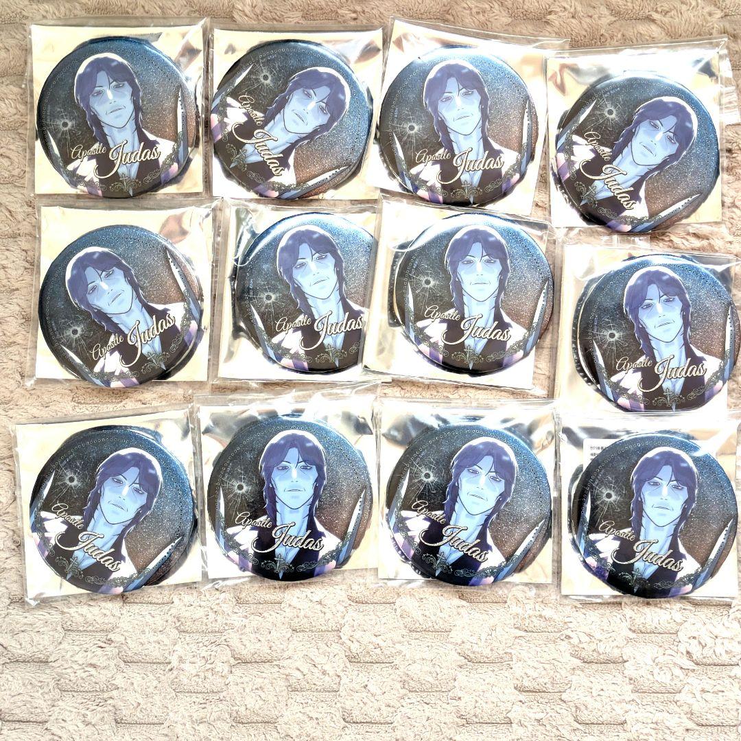 コードネーム バッドローユダ缶バッジ12点セット