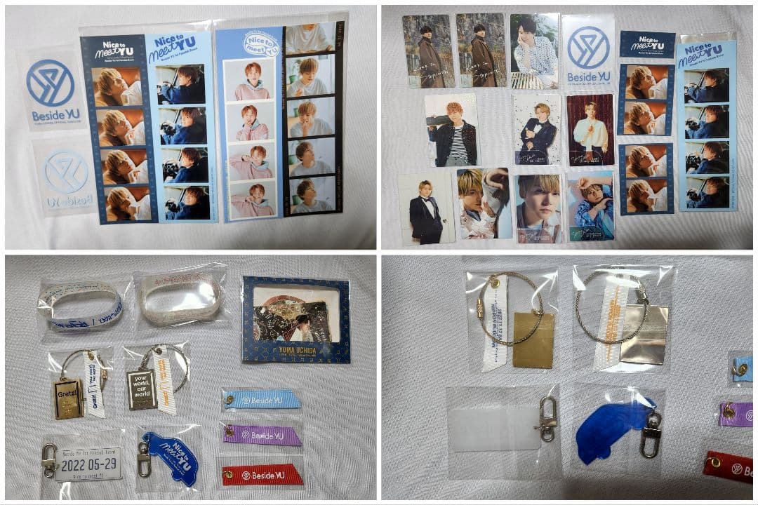 内田雄馬 グッズ セット まとめ売り