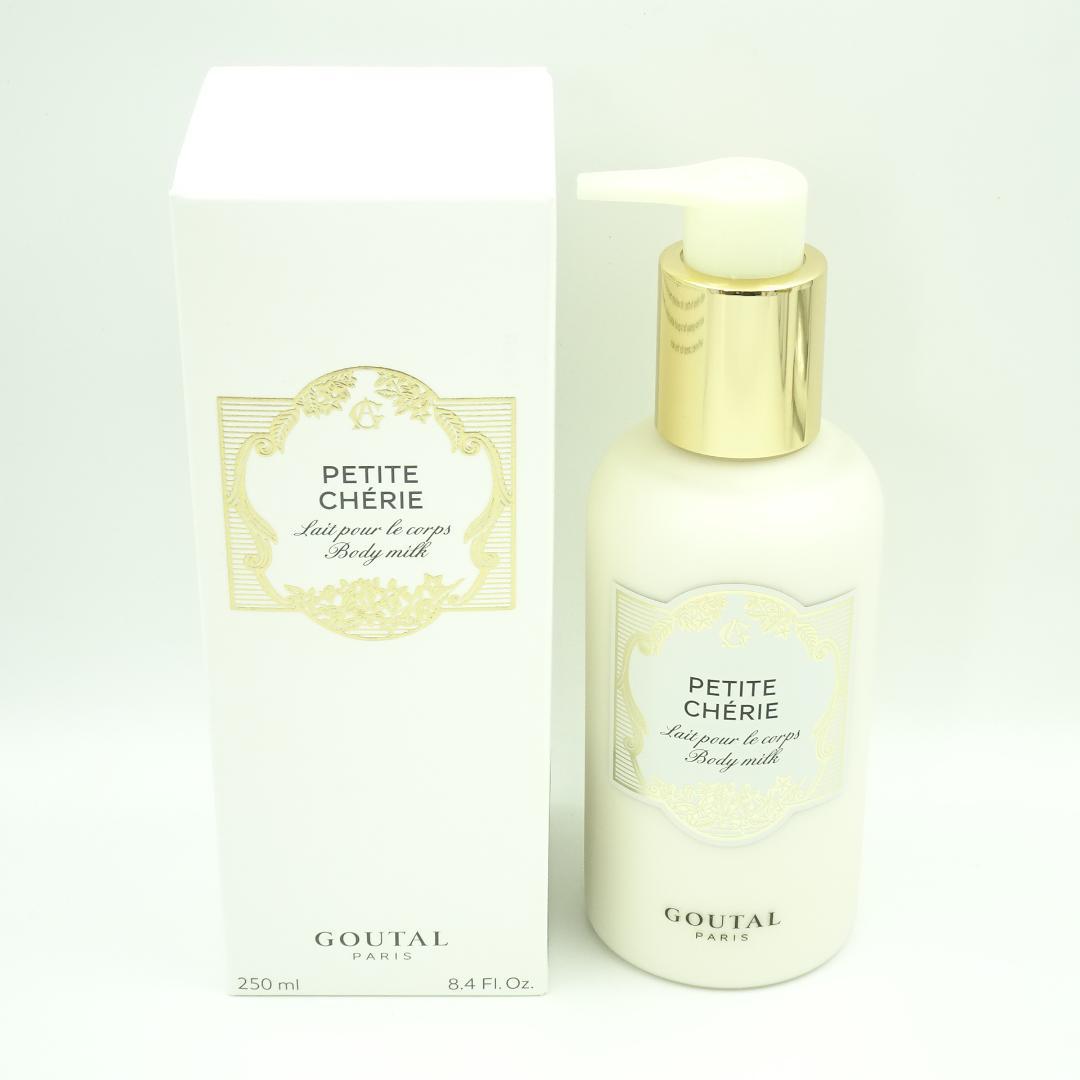 GOUTAL アニックグタール　プチシェリー ボディミルク 250ml