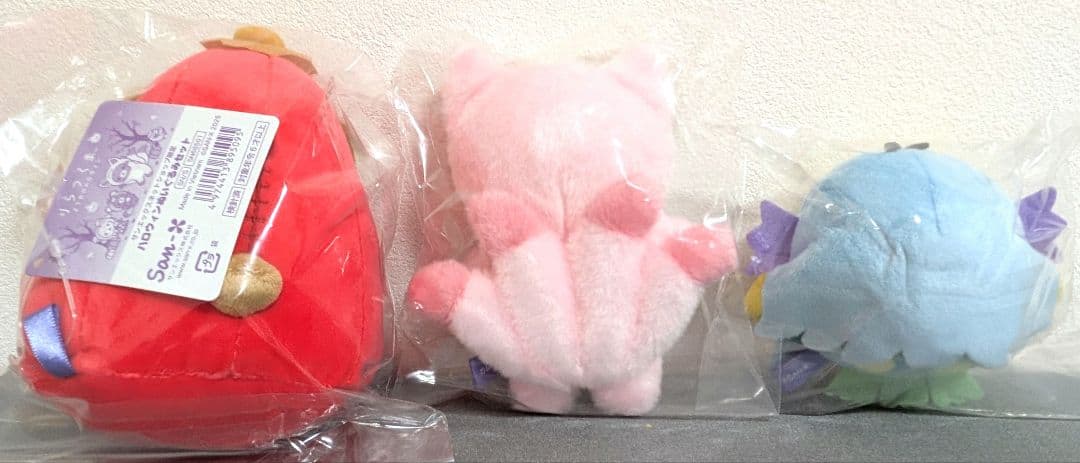 リラックマ/ようかいハロウィンぬいぐるみ3体セット/日本の妖怪いろいろ