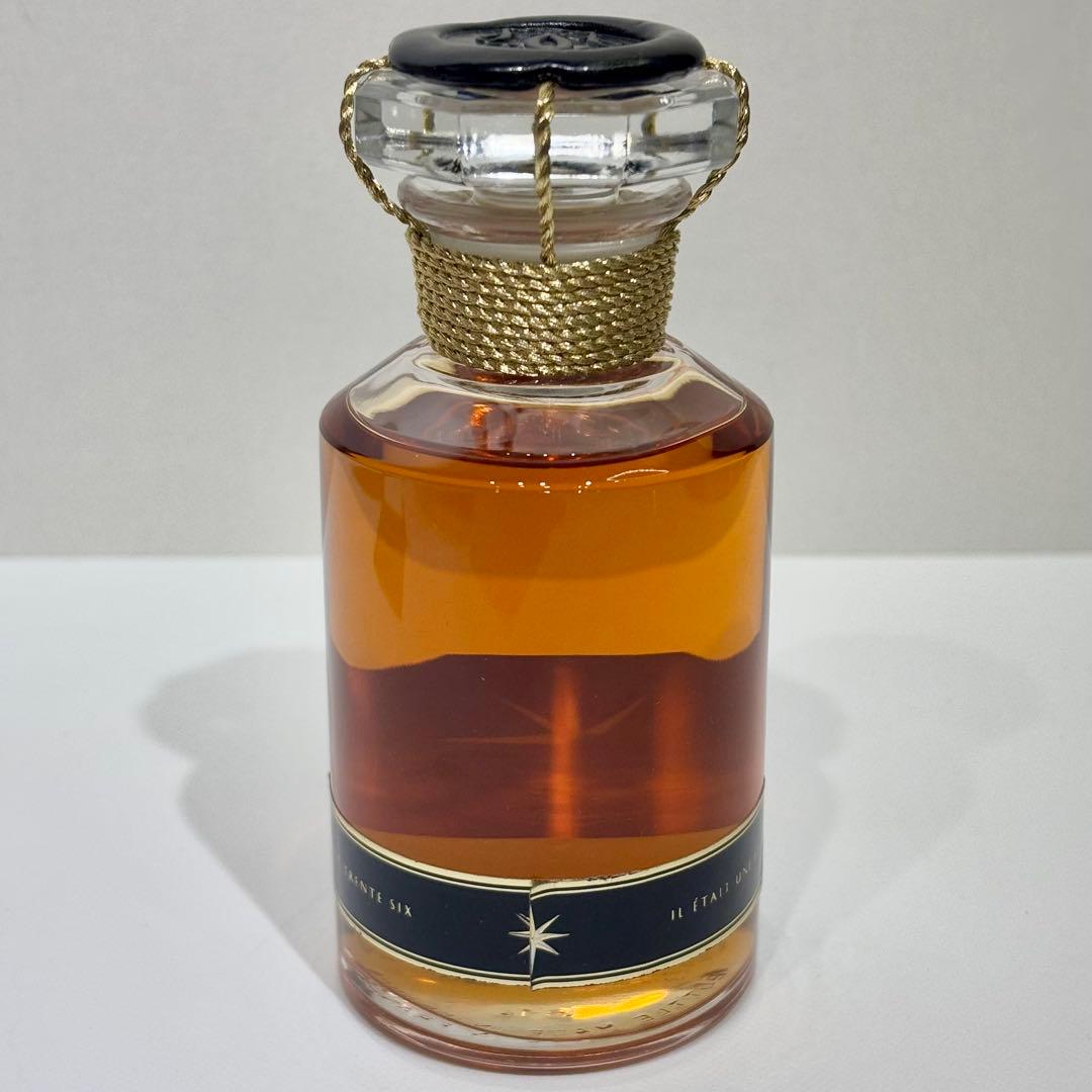 希少！新品・未使用・限定・廃盤品！Vega ゲラン ベガ オードトワレ