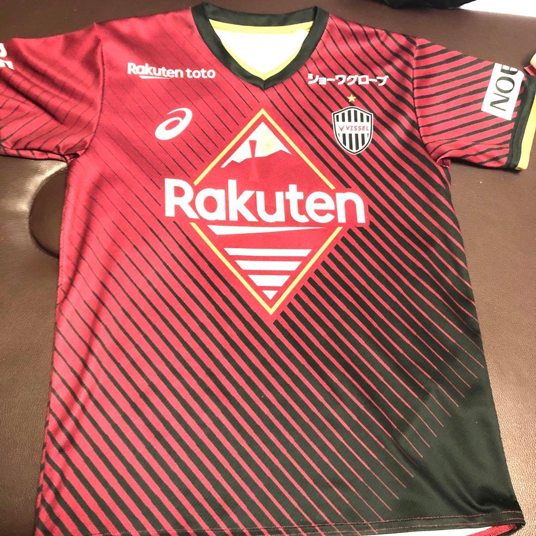 ヴィッセル神戸武藤選手2023ユニフォーム