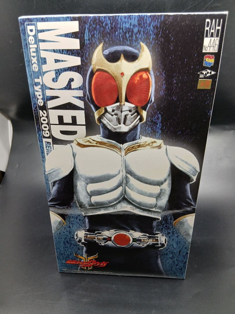 RAH 仮面ライダークウガ グローイングフォーム　 フィギュア
