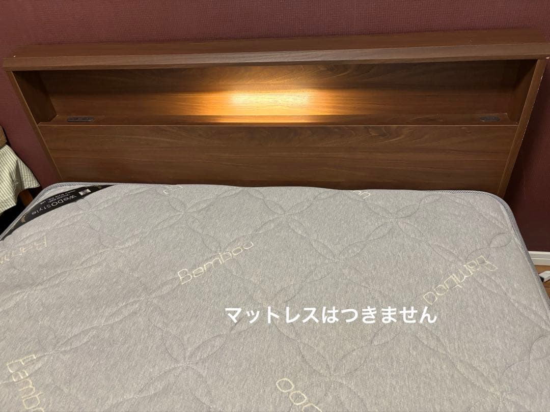 【フランスベッド】ダブル　フレームPR70-06C （レッグ） ウォールナット