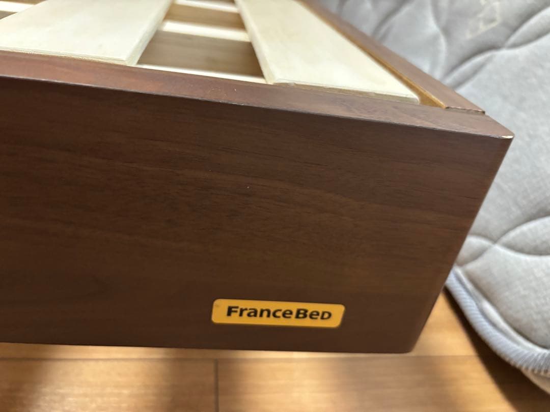 【フランスベッド】ダブル　フレームPR70-06C （レッグ） ウォールナット