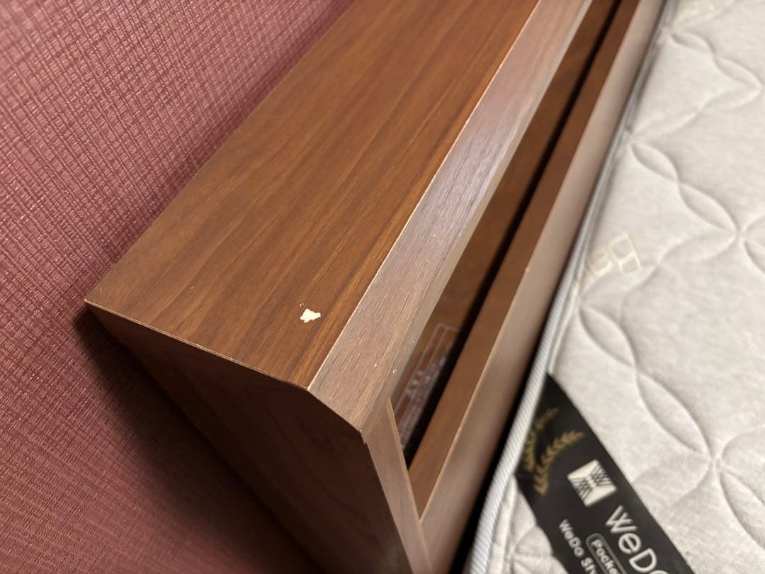 【フランスベッド】ダブル　フレームPR70-06C （レッグ） ウォールナット