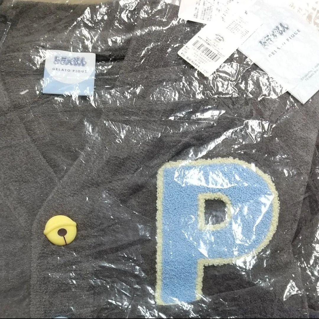 ジェラートピケ ドラえもん おはようおやすみカーディガン チャコールグレー