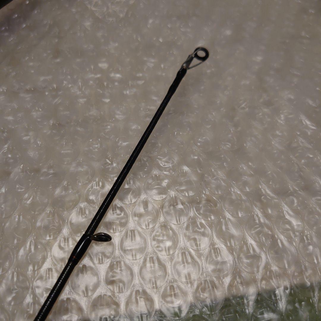 ポイズンアドレナ