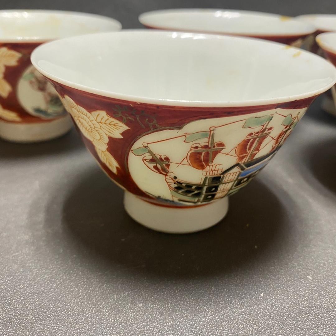 240202D 九谷　南蛮船図 珍しい図柄　7客