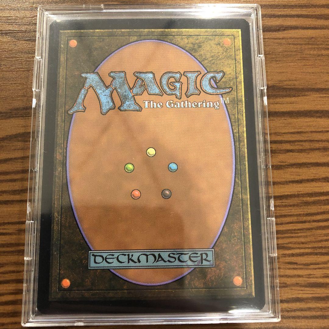 【完美品】精霊龍　ウギン foil  英語版