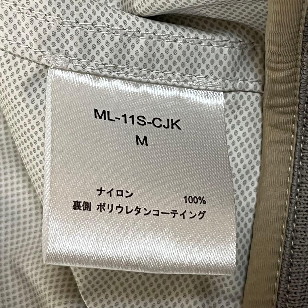 マークアンドロナ　多機能　ナイロンジャケット　フード脱着可能