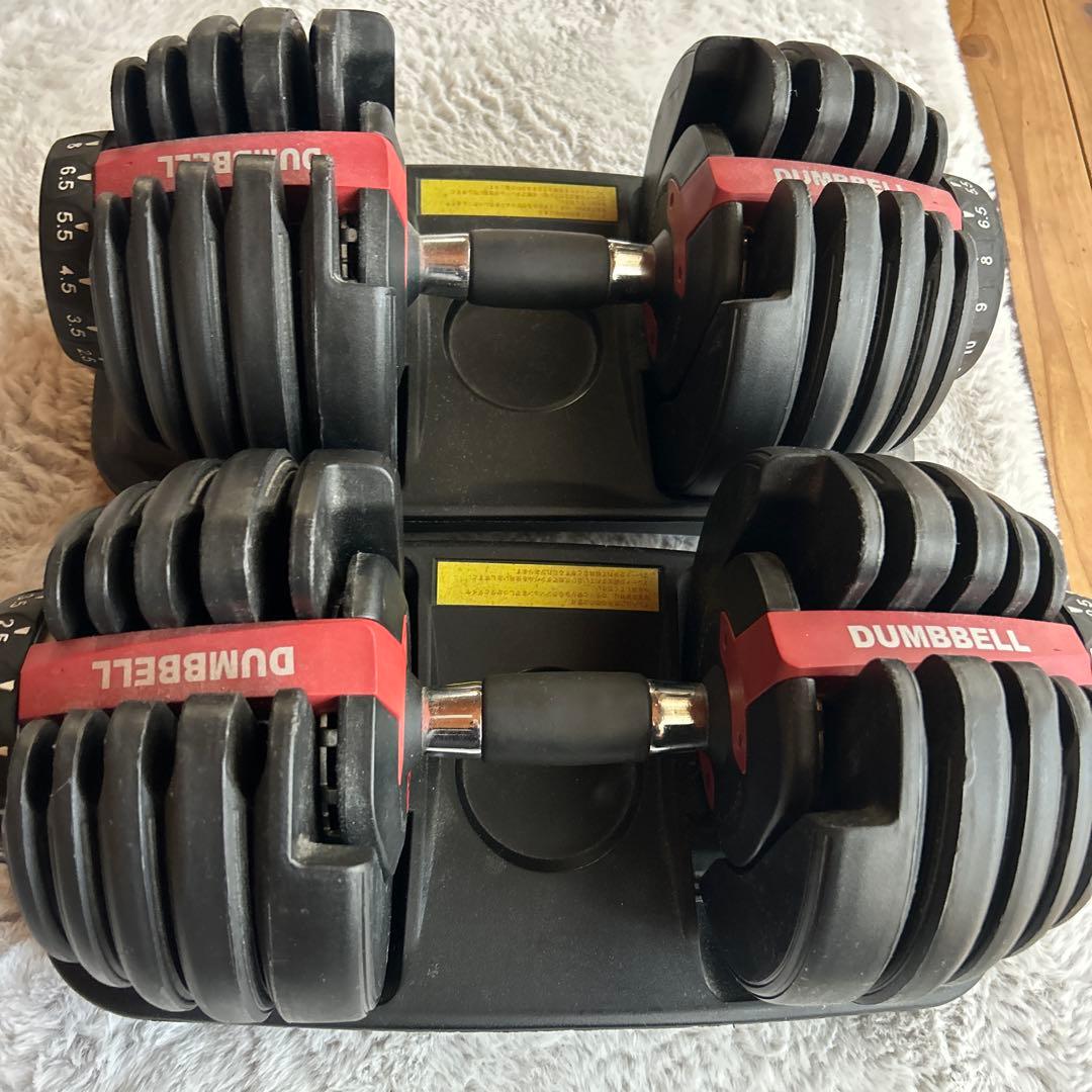 可変式ダンベル　24kg 2セット