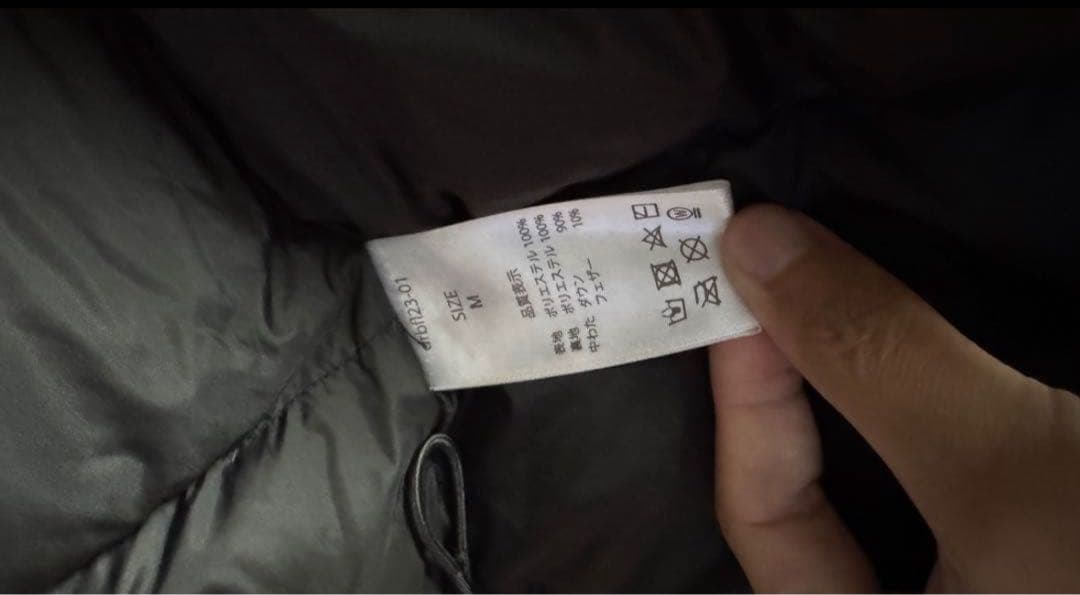 バスマニア　アーチロゴマウンテングースダウンジャケット ブラック Mサイズ