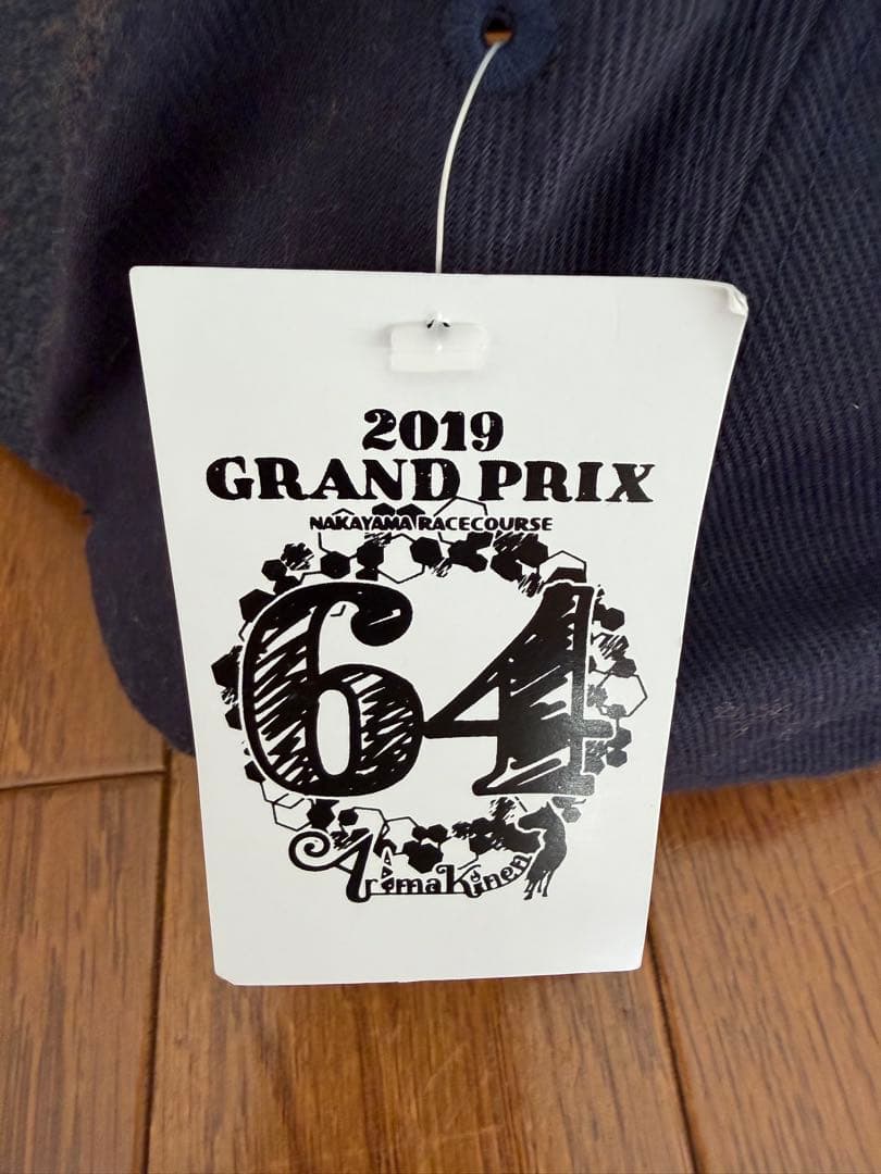 【競馬】タオル.帽子.ヘアゴム.ネックストラップ.ピンバッチ他14点セット