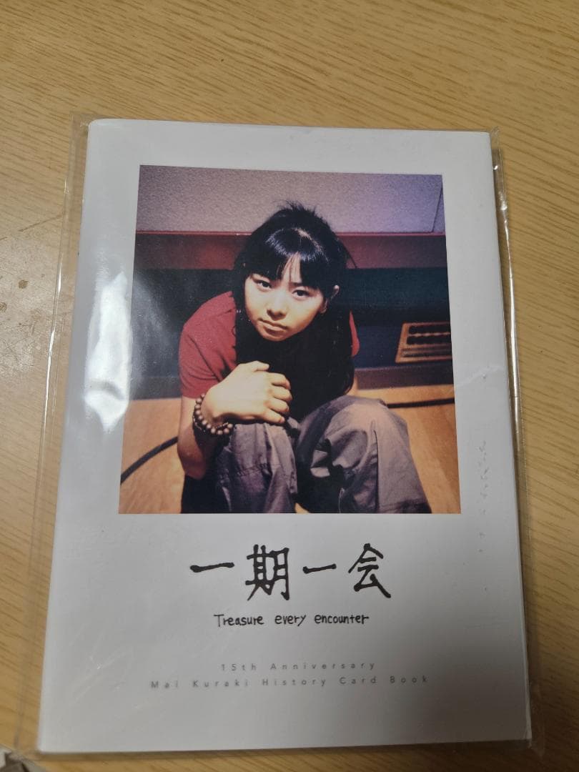 倉木麻衣15th Annirersary 一期一会ヒストリーブックポストカード