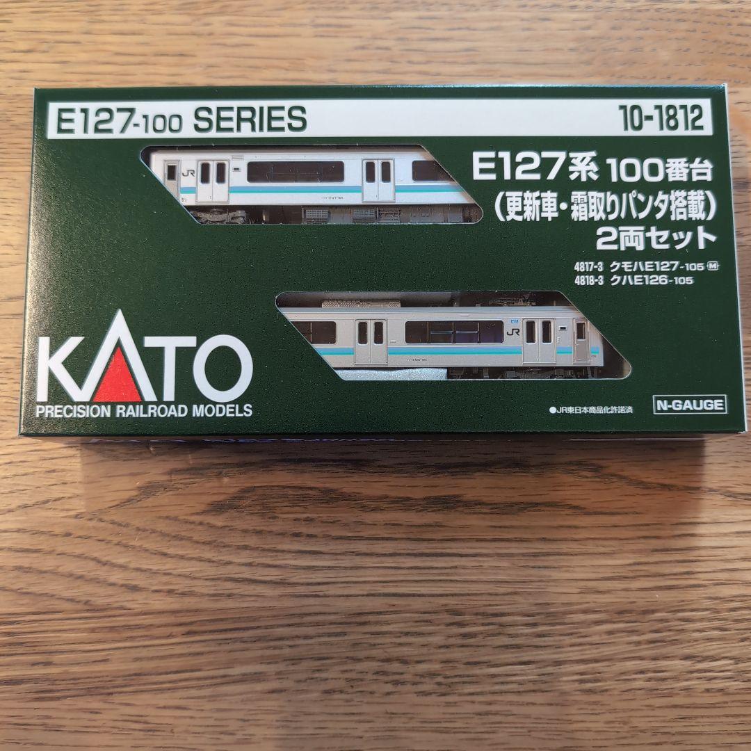KATO 10-1812 E127系100(更新・霜取りパンタ)2両