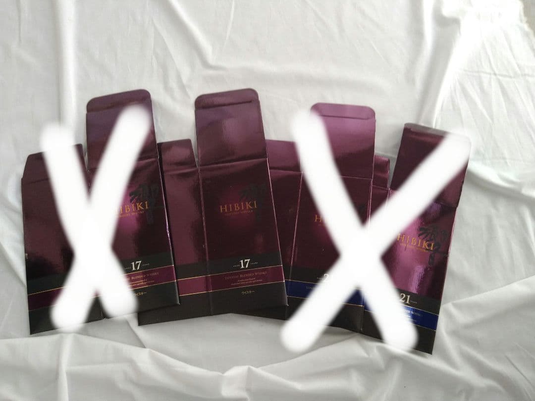 サントリー響 17年 &空箱／空瓶なし／1枚