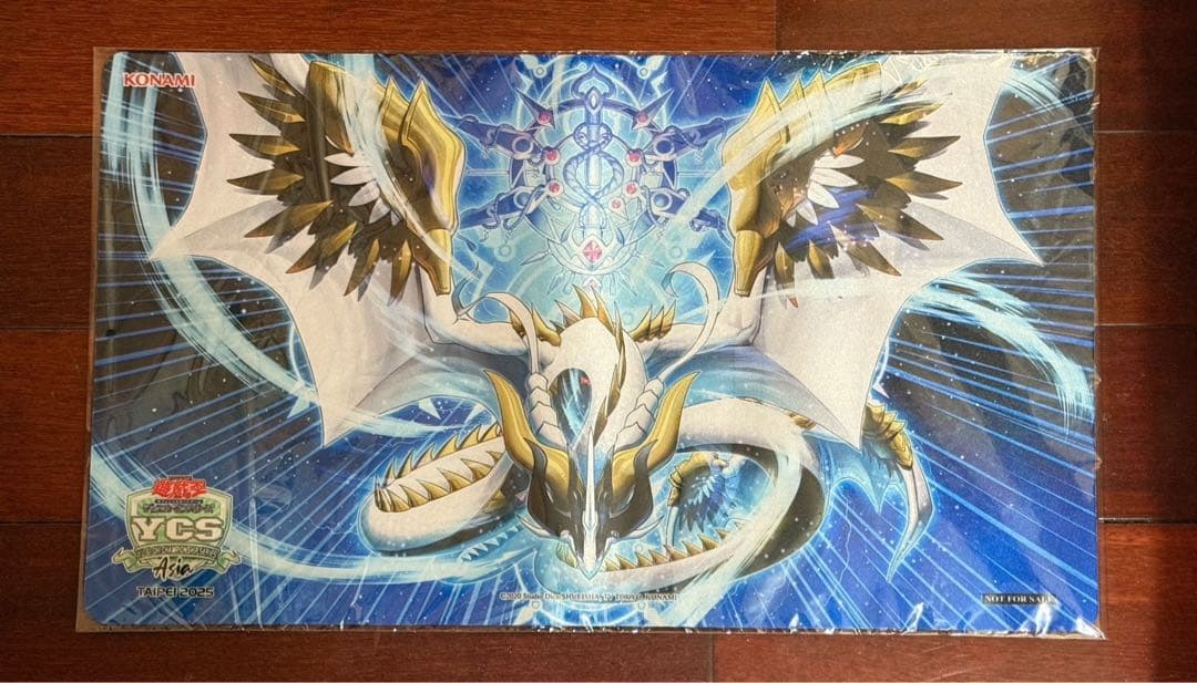 遊戯王 天羽々斬之巳剣 ハバキリ ミツルギ プレイマット