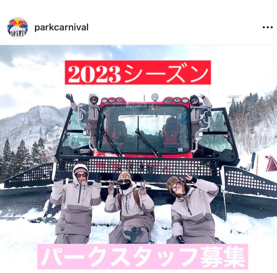 oc style スノボウェア上下　美品