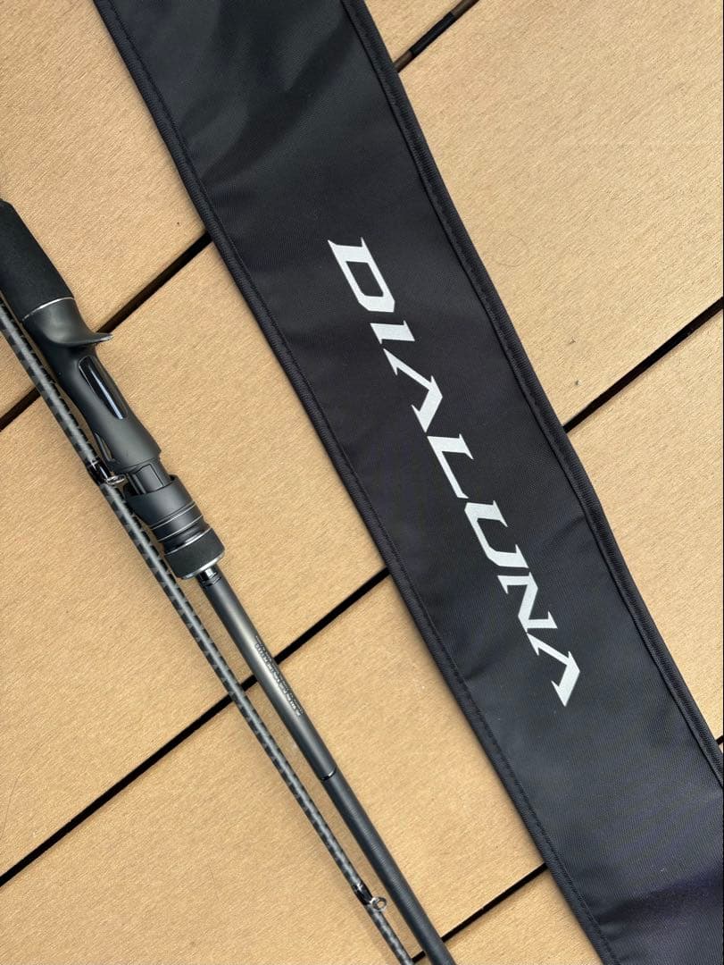 シーバスロッド/シマノ/ディアルーナ/B96M/2ピース