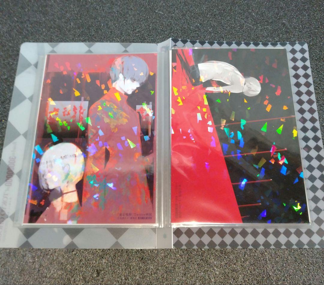 懸賞品☆東京喰種Twitter画展イラストカード全25種&特製カードホルダー