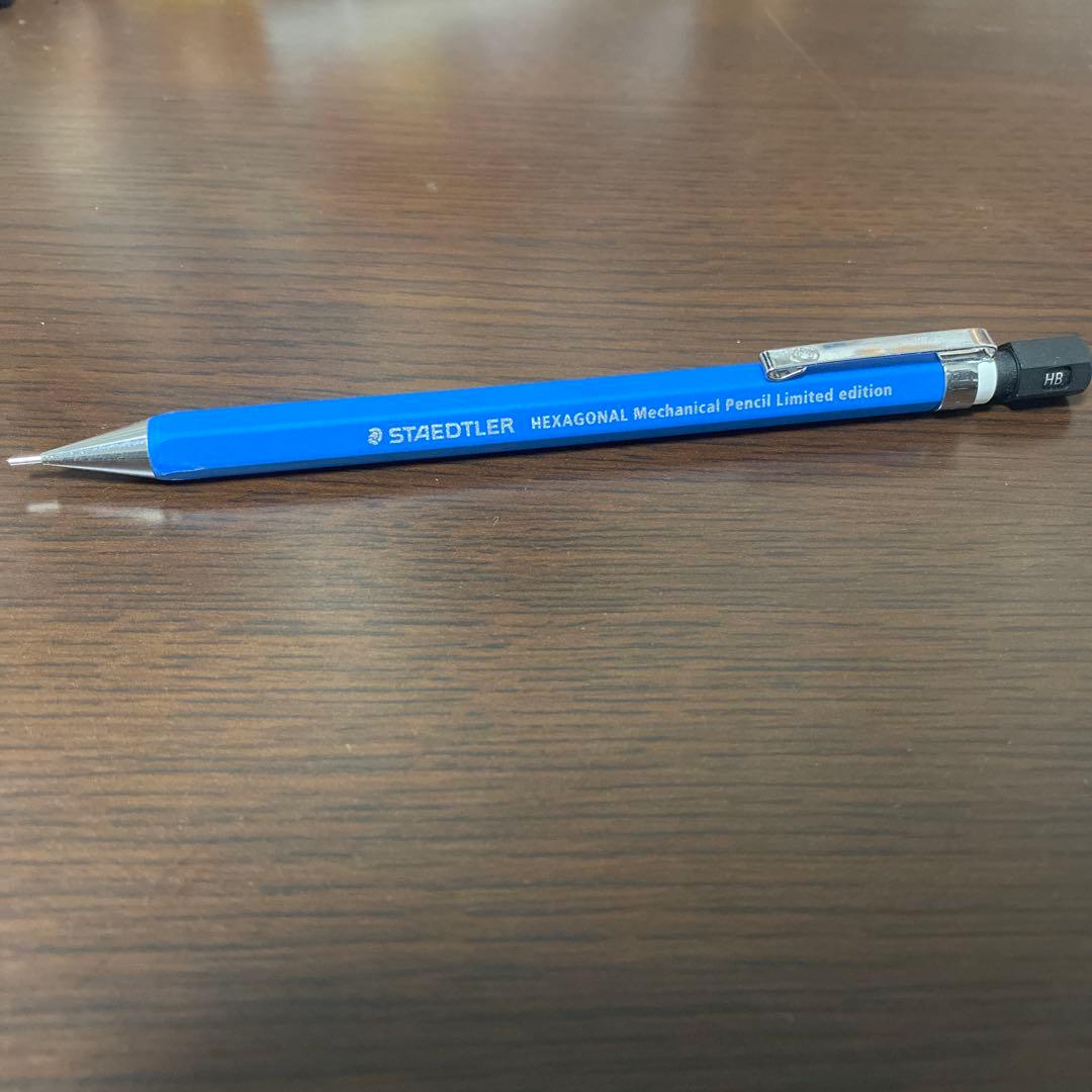 STAEDTLER HEXAGONAL 限定色 レーダー消しゴム限定