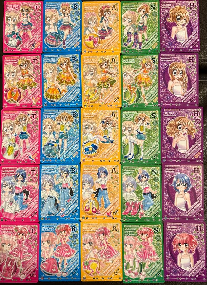 きらりんレボリューション　カード　コーディネート　コンプリート　まとめ売り
