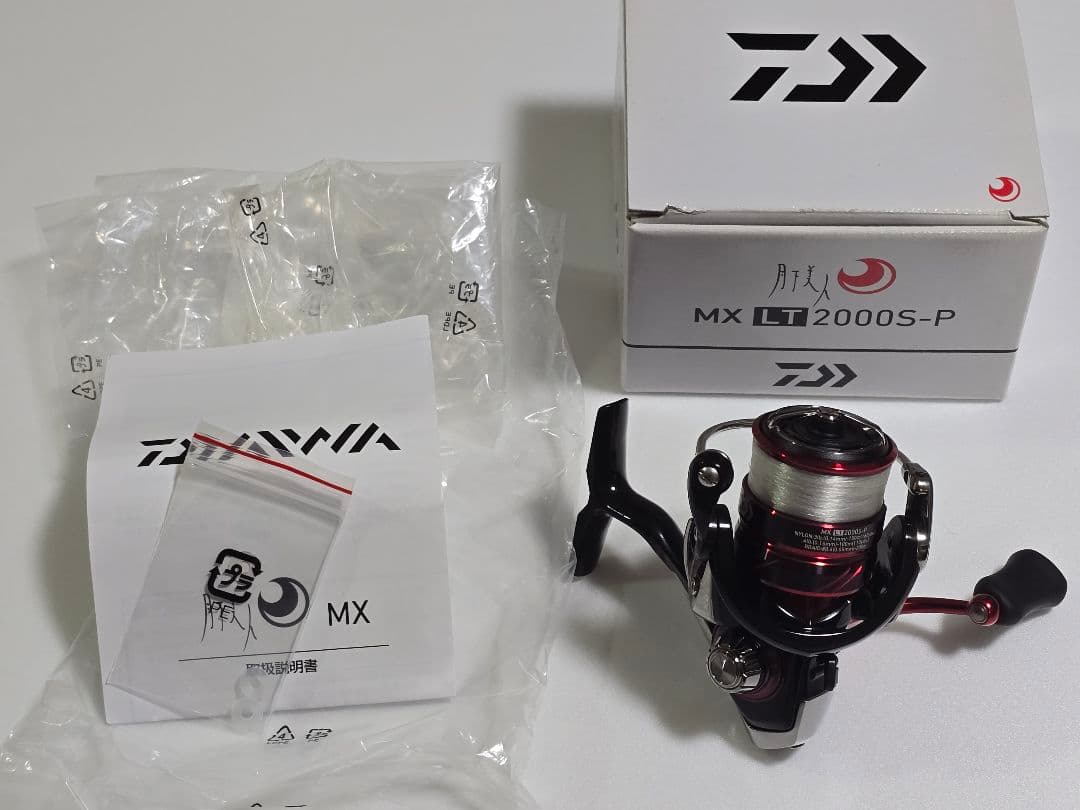 18 月下美人 MX LT2000S-P