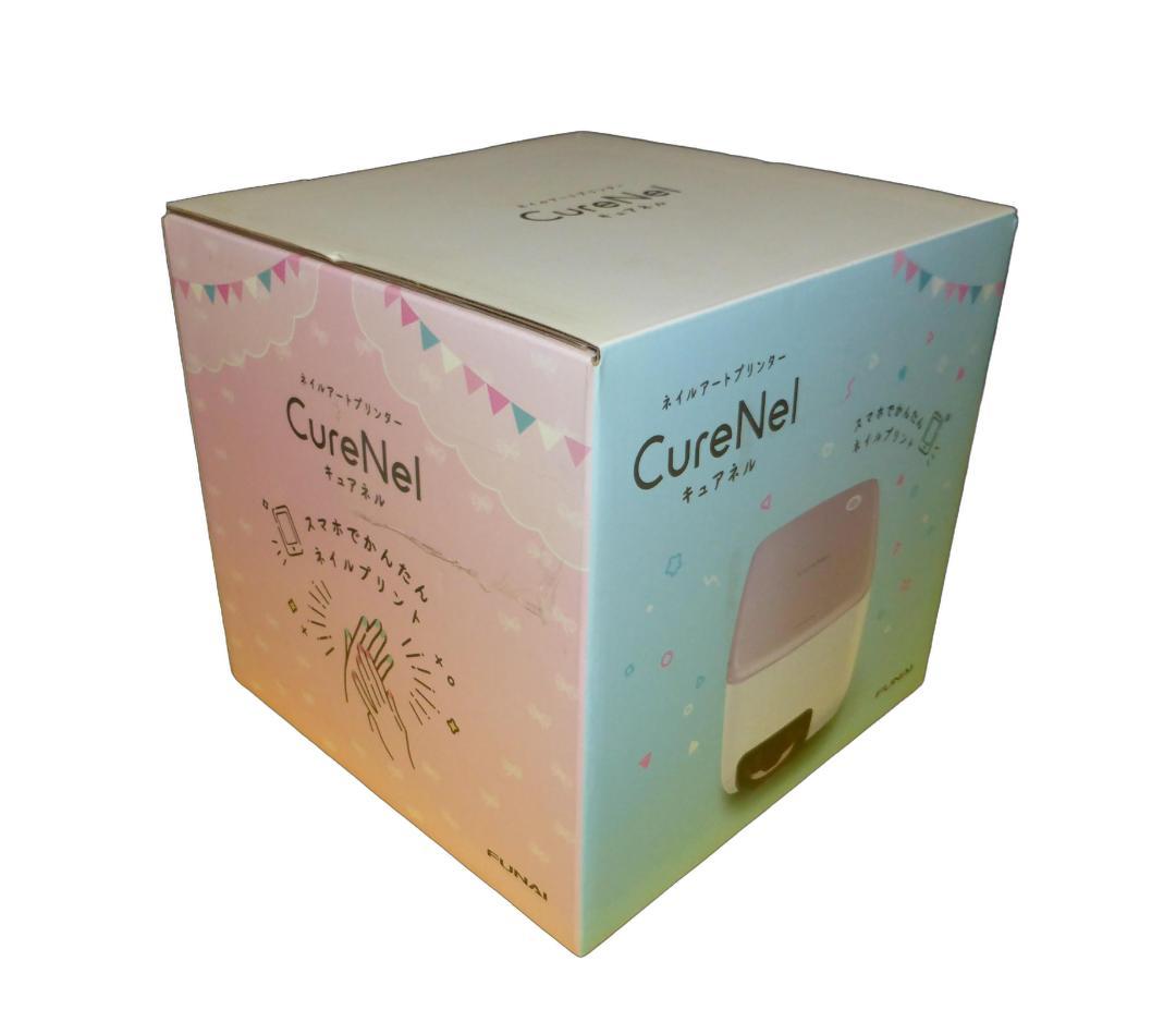 ヤマダ電機 フナイ ネイルプリンター FBN-FA20-RG CureNel新品