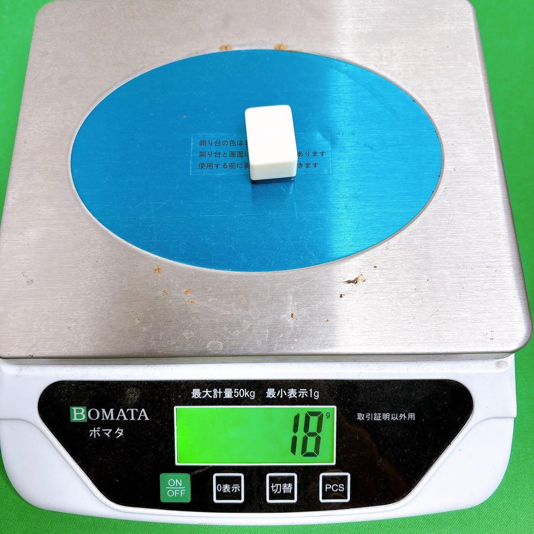 希少！　ミズノ　丸一　背黒　麻雀牌　家紋牌 天山