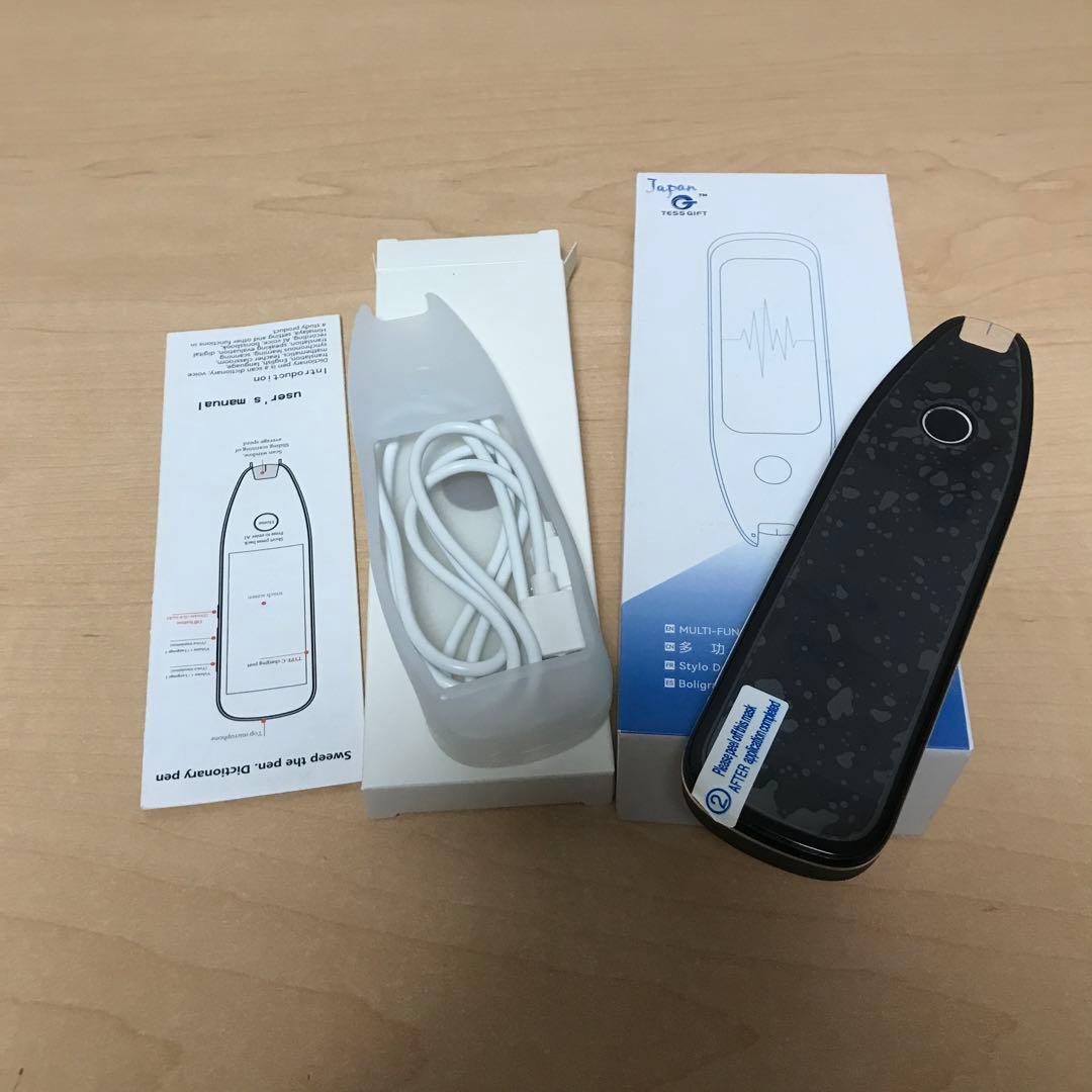 TESS GIFT マルチ機能スキャニング翻訳ペン