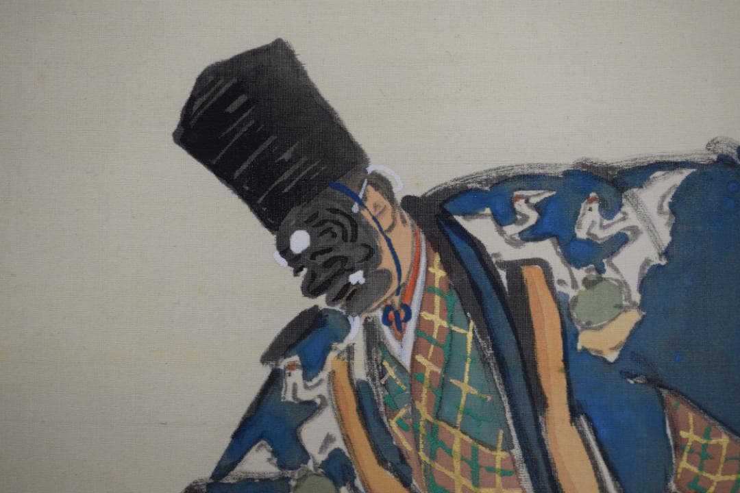 【真作】伊勢門水/翁/三番叟/千歳/掛軸☆宝船☆Z-549