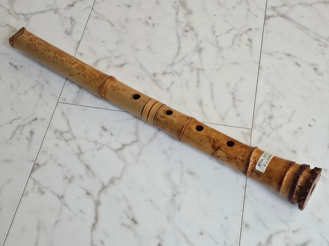 尺八　真竹　展示品　翠光