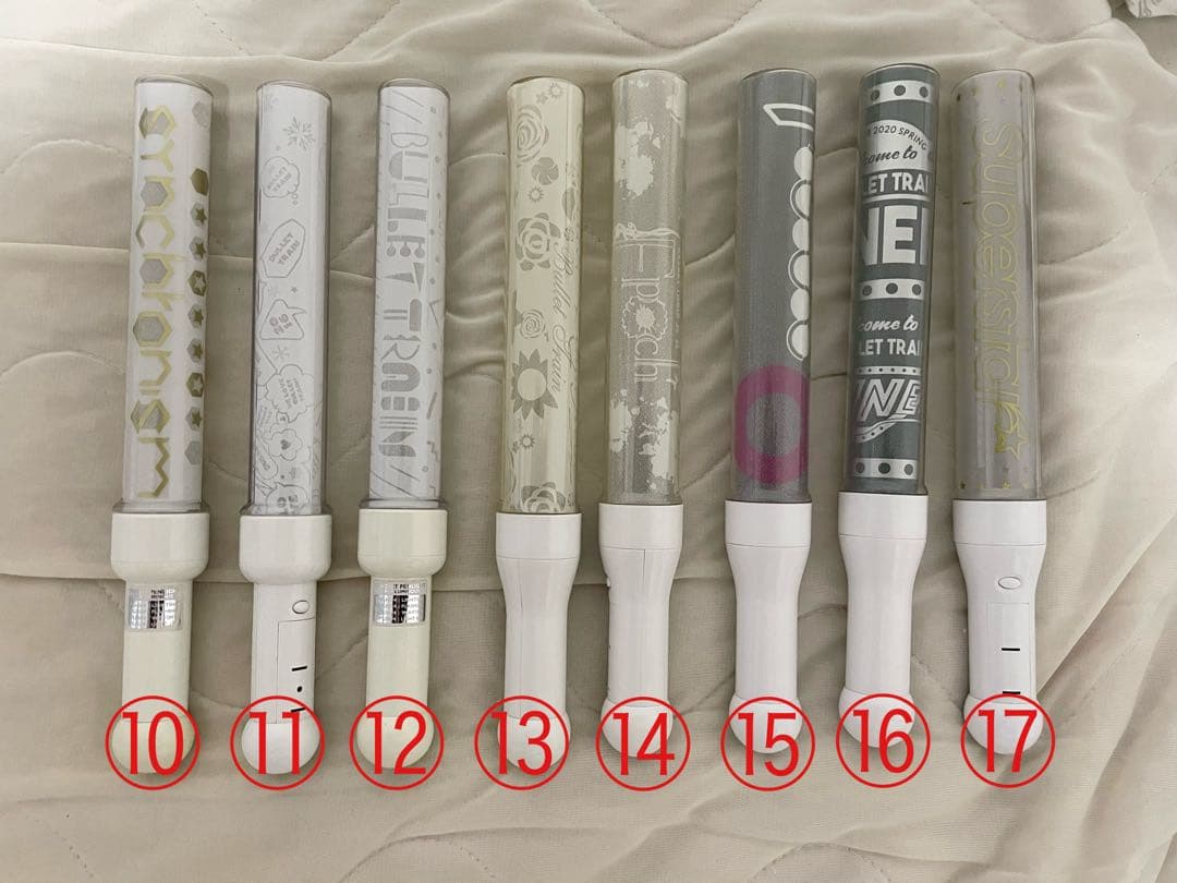 超特急 タカシ ペンライト ストラップ バラ売り